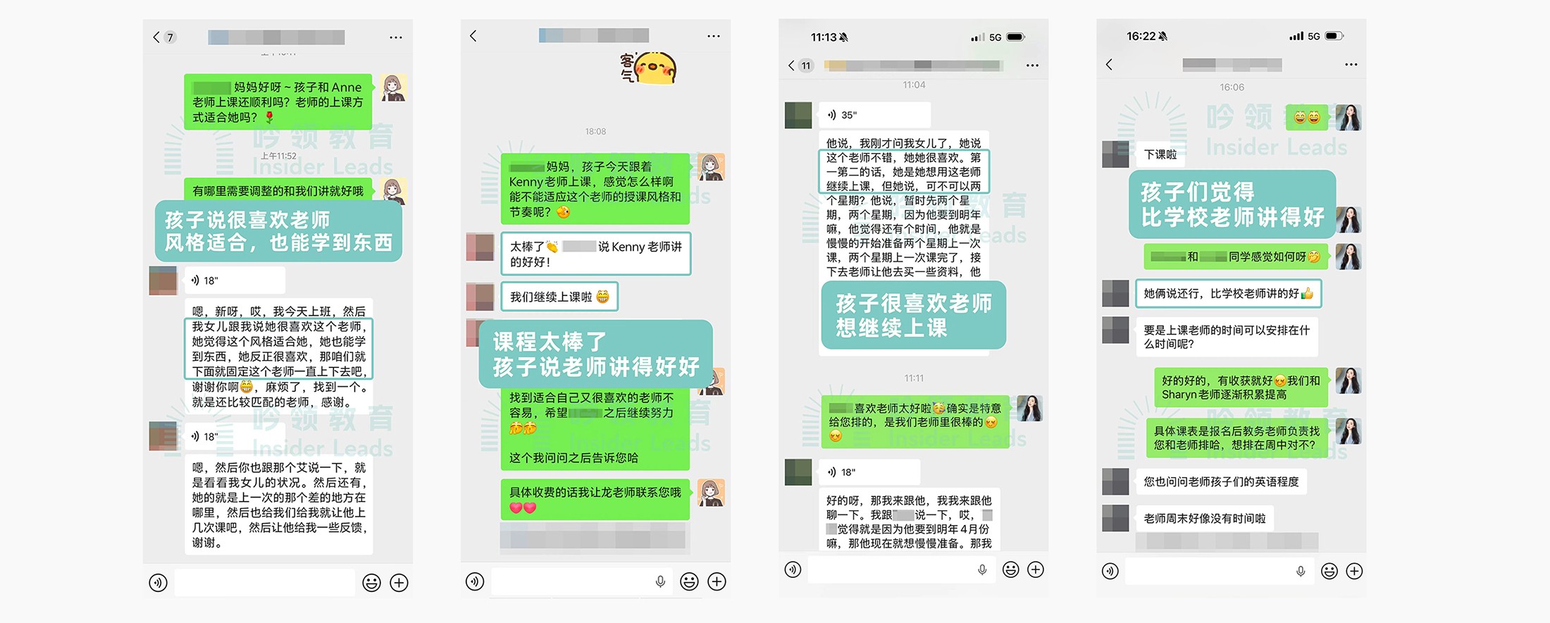 试听内页-拷贝_07.jpg