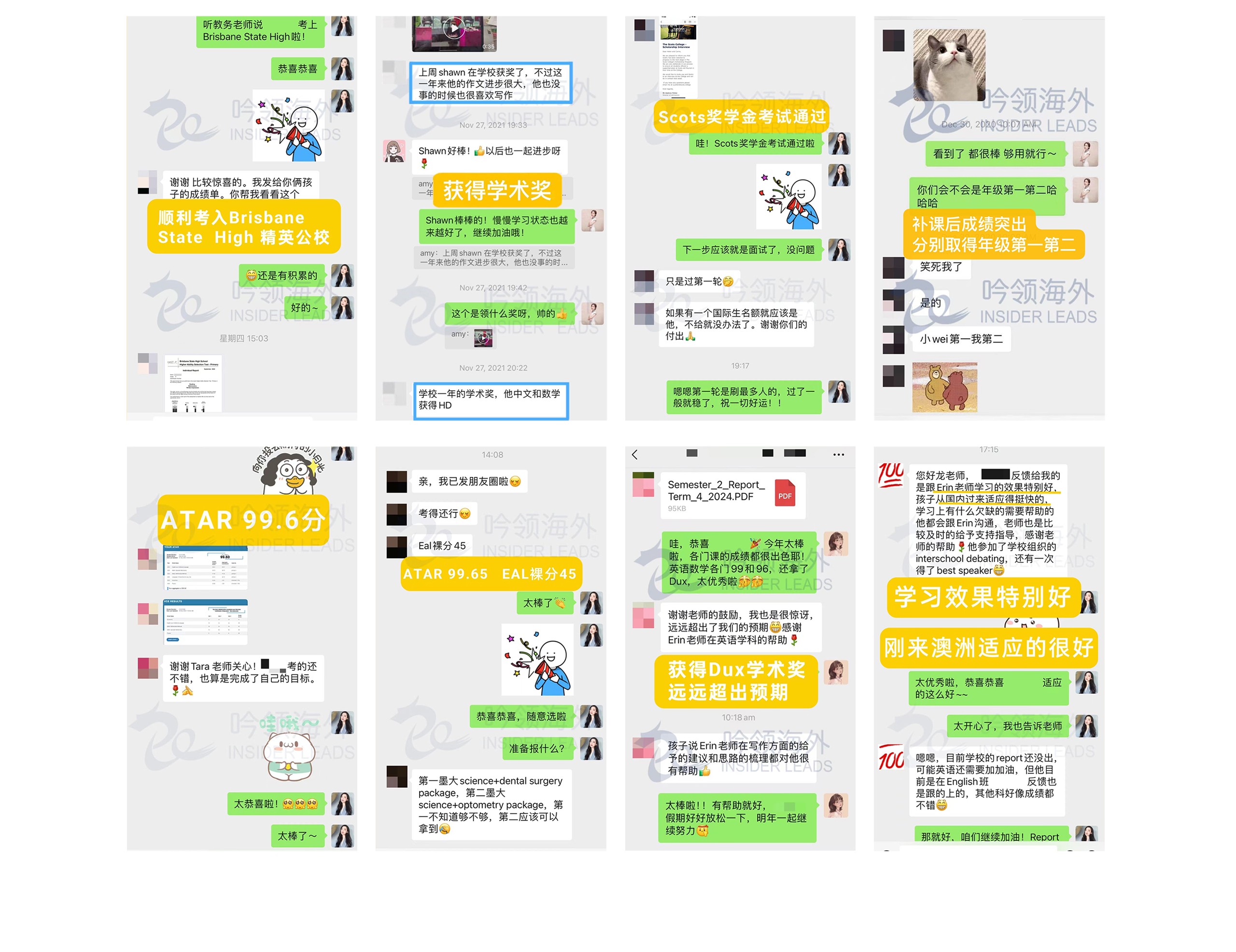老学员怎么说-拷贝_02.jpg
