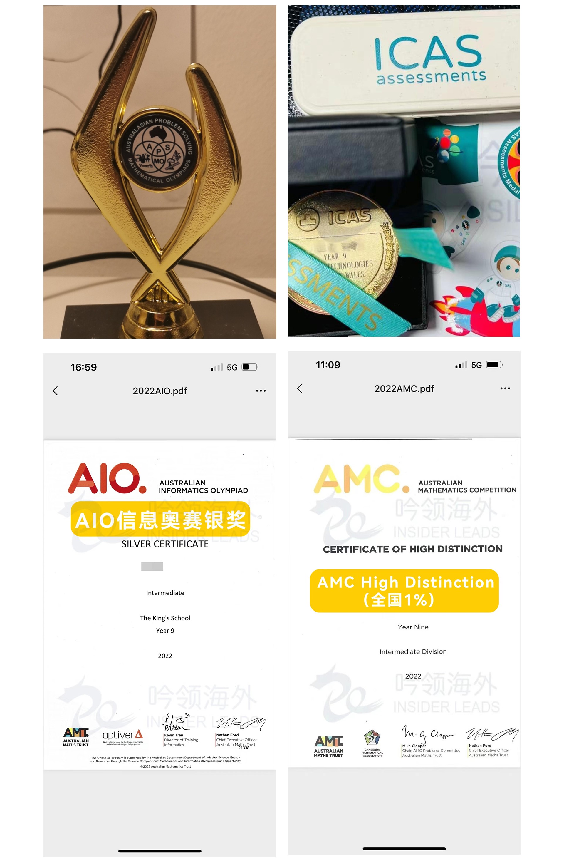 竞赛-高分学员-拷贝_02.jpg