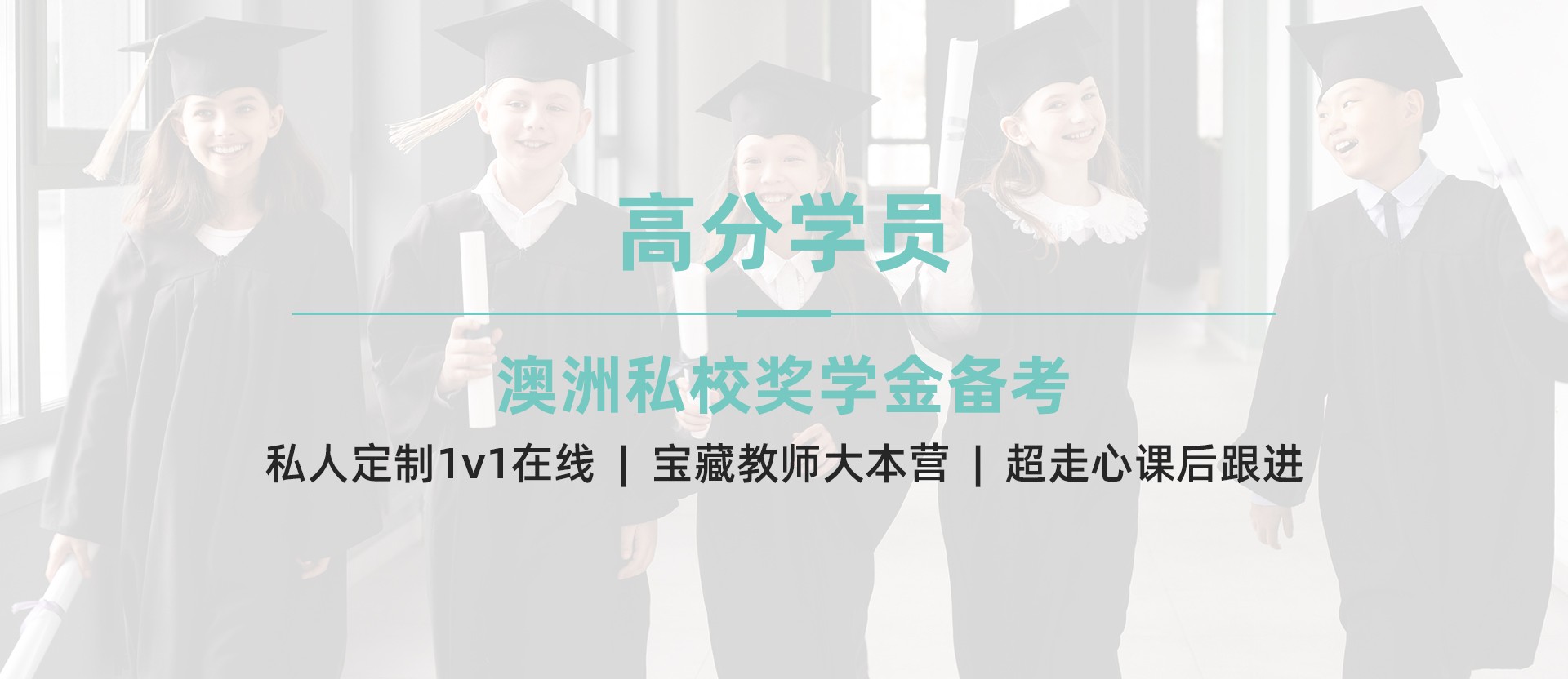 奖学金 拷贝.jpg