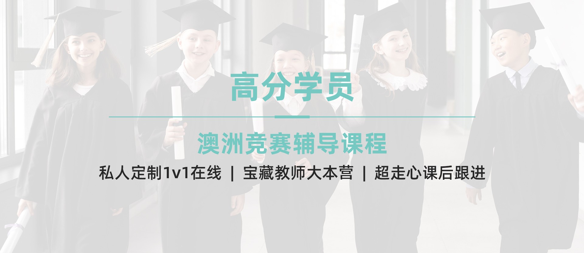 竞赛 拷贝.jpg