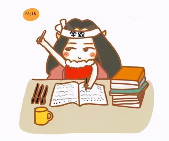 听说看了这篇文章的孩子网课效率都提高了!